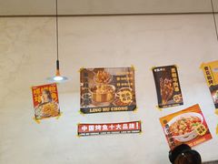 -令狐冲烤鱼·烧菜馆(达明店)