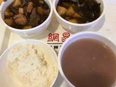 -网易食堂