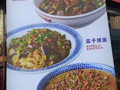 -小柴米·传统江西菜(万寿宫店)