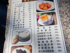 -黄埔古港