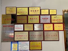 -石潭贵香酒店(玄真路店)
