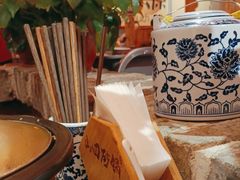 -山四砂锅(太原钟楼街店)