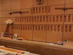 -かわじ 本店(KAWAJI main shop)