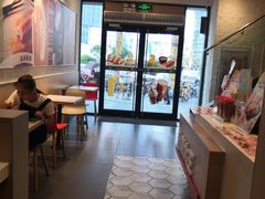 -永和大王(华侨城店)