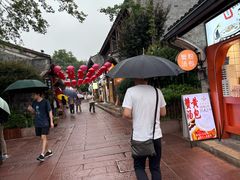 -涌上外婆桥(南塘店)