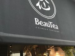 -BeauTea水仙(coco park店)