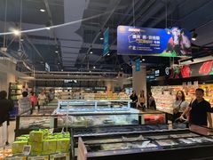 -盒马鲜生(丁香国际店)