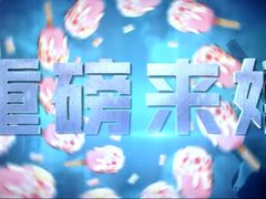 -嘉凯影城(西安恒大城店)