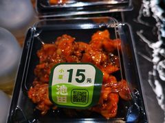 -池田寿司·新鲜现做(昌平悦荟店)