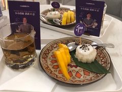 -LANN I 蘭 SPA(陆家嘴中心店)
