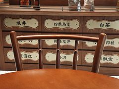 -裕莲茶楼(南京江北虹悦城店)