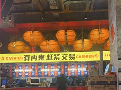 -神府路壹号·海鲜烧烤排档(三坊七巷店)