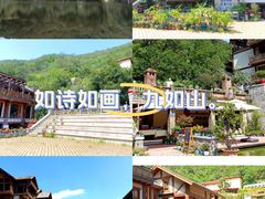 -九如山休闲旅游度假区