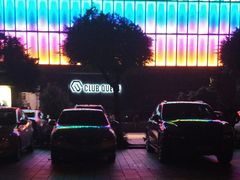 -Club Queen皇后酒吧