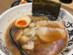 -寸屋拉面(凯德晶萃店)