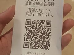-南京大牌档(新街口德基广场店)