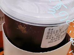 -风吟仟茶(友阿店)