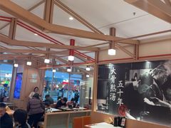 -味千拉面(泰州万达广场店)