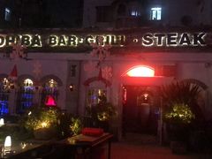 -COHIBA(水湾路店)