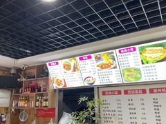 -手擀菠菜面(西康路店)