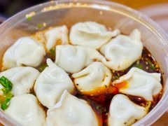 -回坊马二饺子馆