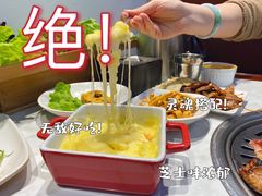份芝士土豆泥-六七八韩式烤肉·韩国料理(上杭路店)
