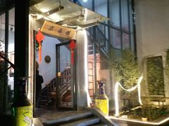 门面-庆泰顺
