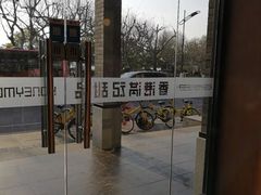 -满记甜品(湖滨店)