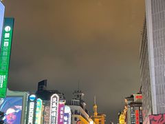 -大光明电影院(南京西路店)