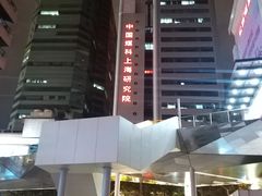 -美罗城停车场