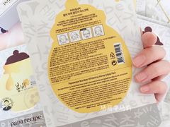 -新世界百货(明洞总店)