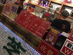 -美芝莲(东方宝泰店)