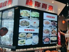 -小柴米·传统江西菜(万寿宫店)
