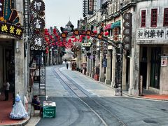 -赤坎·广东华侨国际旅游度假区