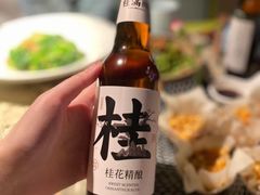 -桂满陇天书(南京德基旗舰店)