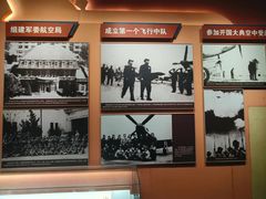 -中国航空博物馆