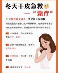 点击看大图 -玛莲朵·海菲秀冰珀科