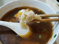 -笑云开汤包店(网巾市店)