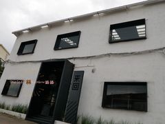 门面-来回·咖啡(钟村咖啡豆店)