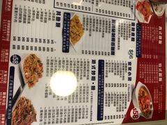 -深仔记茶餐厅(亚士厘道店)