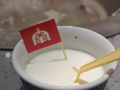 羊来顺自制酸奶-羊来顺冰煮鲜羊铁锅烀羊肉(八卦岭店)