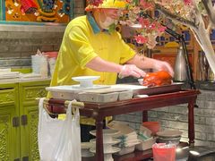 -北平楼·烤鸭·北京菜(牡丹园店)