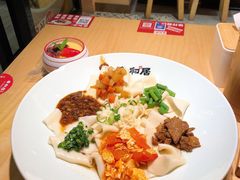 秦和居biangbiang面-秦和居(大唐时代店)