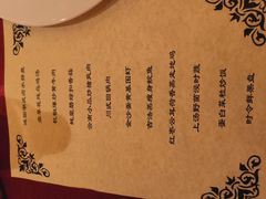 -深圳香格里拉酒店