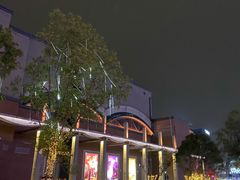 -新天地活力PARK