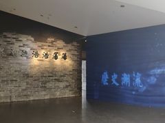 -辛亥革命纪念馆