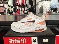 -飞洲国际广场
