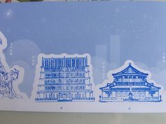 -广州市城市规划展览中心