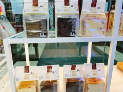 面包甜点陈列柜-焙丽拾光(麦凯乐直营店)