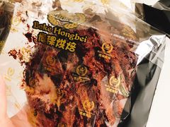 -BOKE博稞烘焙(天佑城店)
